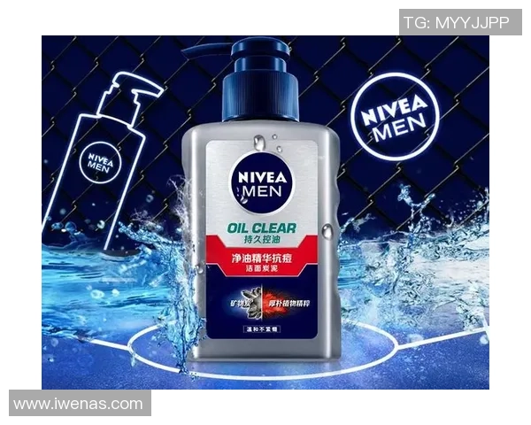 足球明星香水店铺位置揭秘购买攻略与推荐