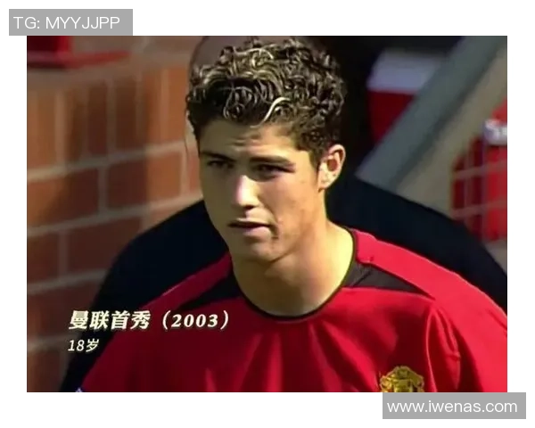 足球球星九宫格标签大揭秘：深度分析十大巨星背后的独特魅力与成长轨迹